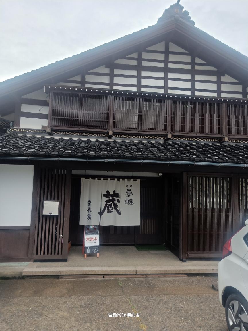 偶爾喝點清酒也不錯