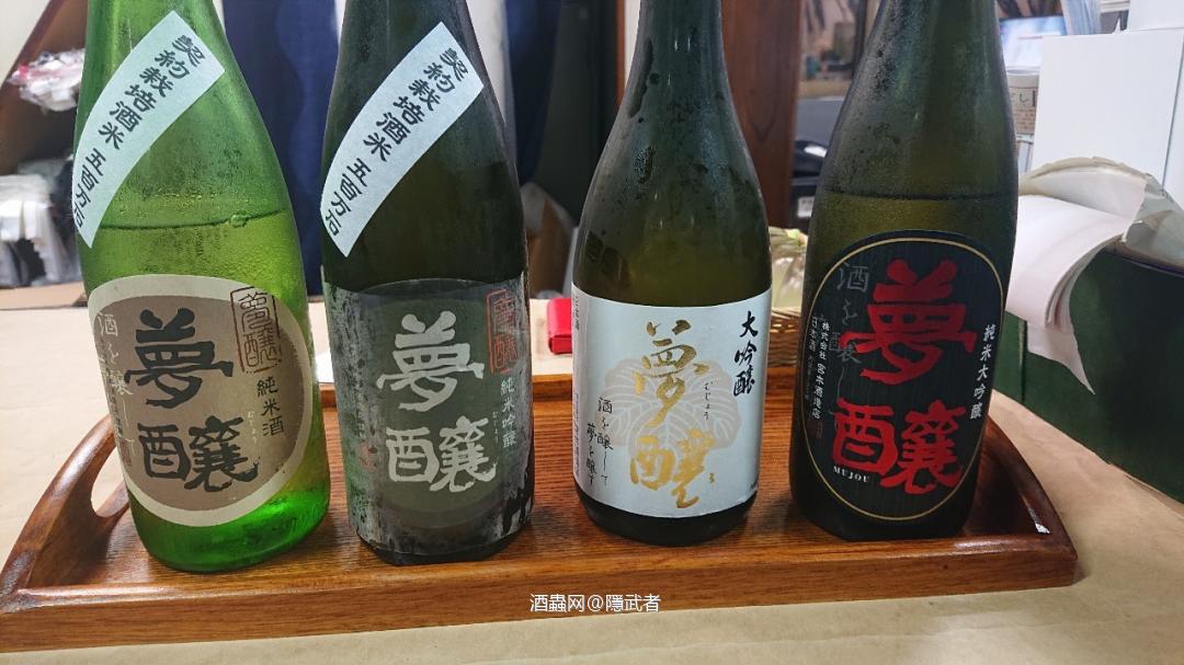 偶爾喝點清酒也不錯