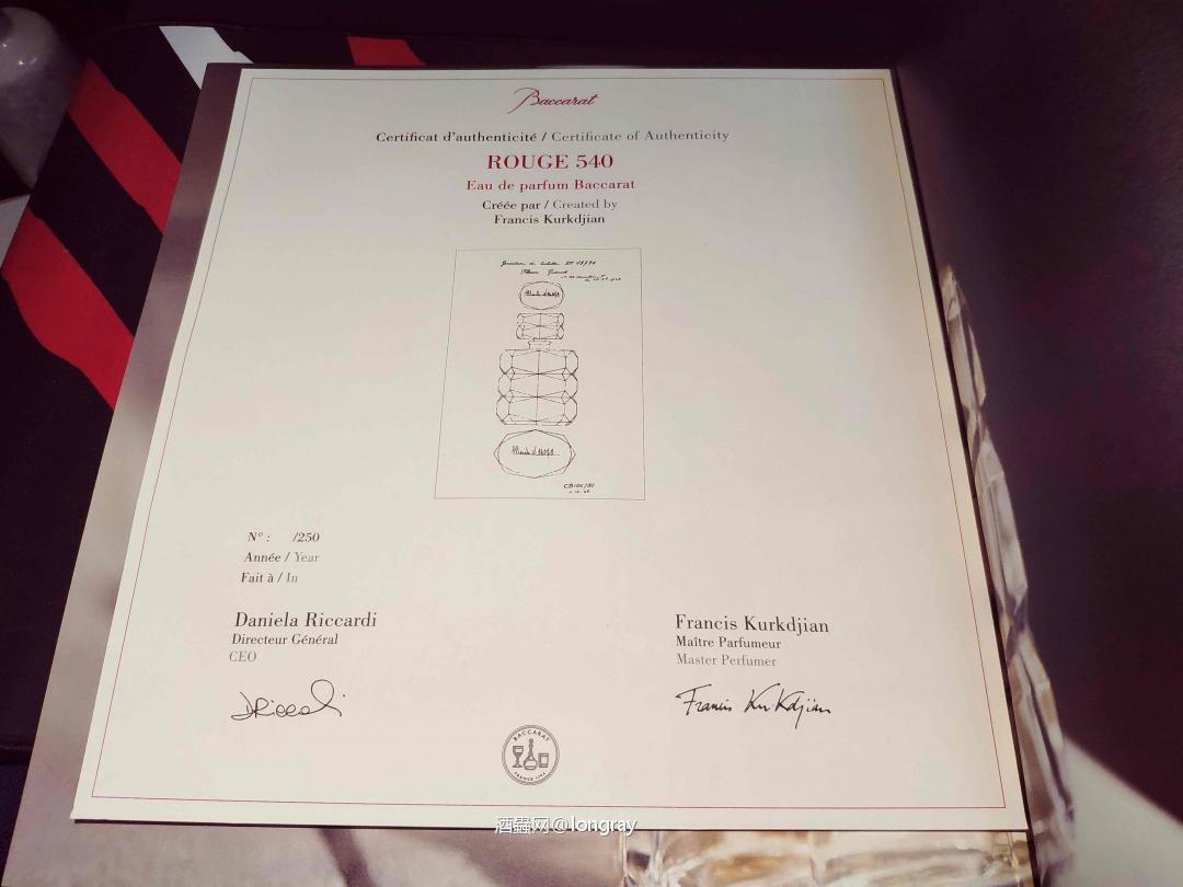 不是一般炮！ 巴卡拉水晶 (Baccarat) 250周年纪念之际特别推出首支女士香氛“Rouge 540”。
