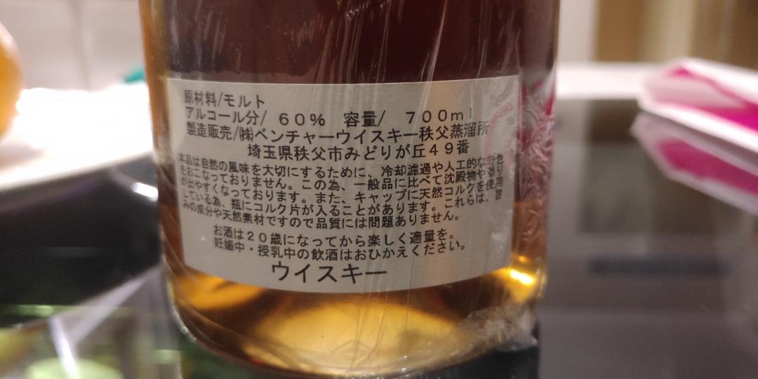 羽生扑克牌系列