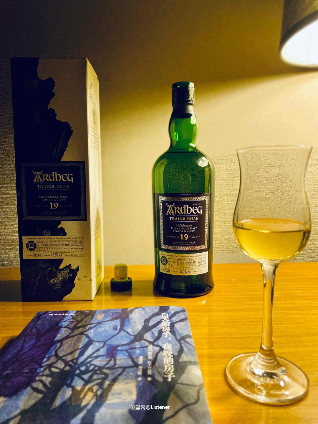 忙碌了一周，开瓶鸣沙犒劳自己