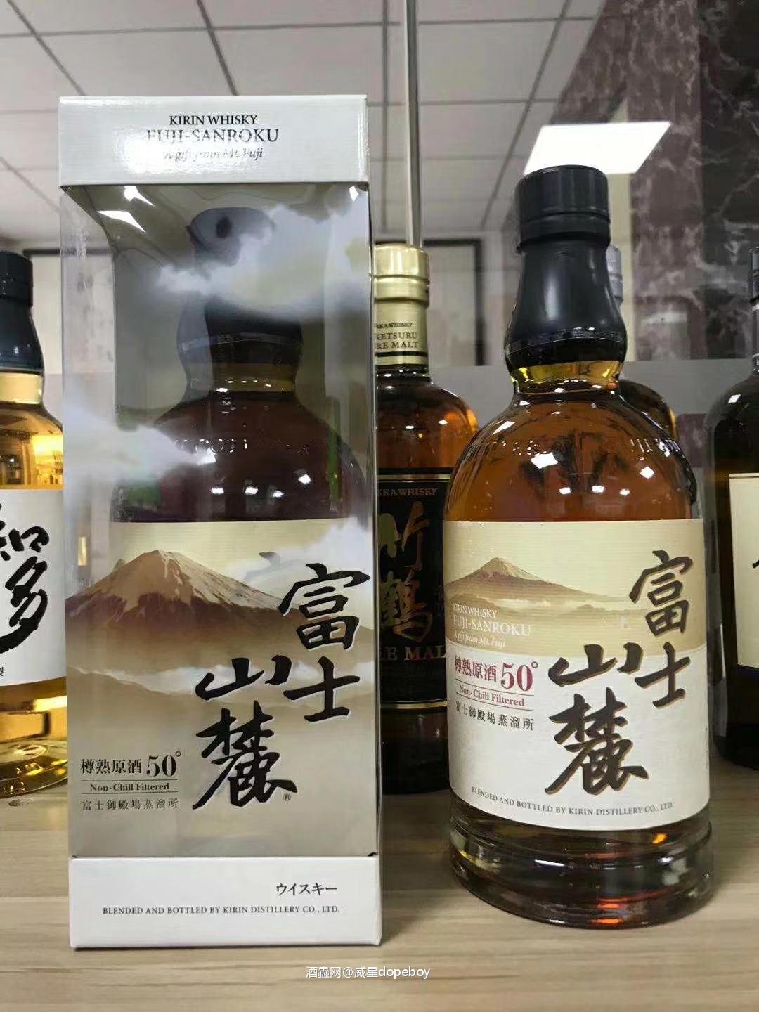 带盒子的富士山麓感觉还不错！！