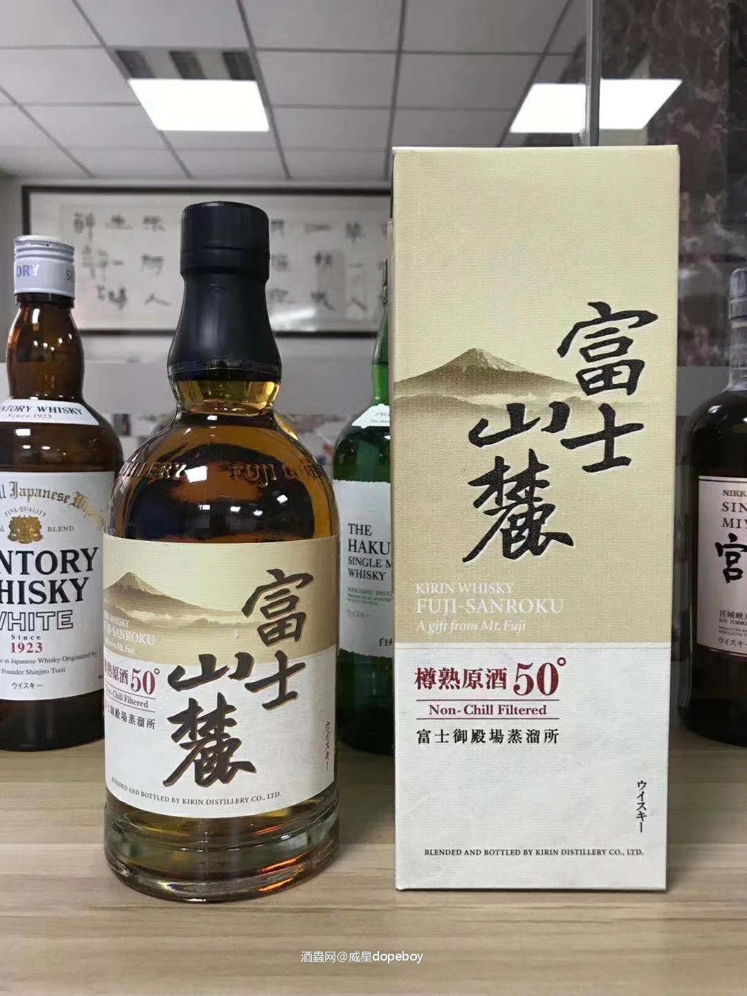 带盒子的富士山麓感觉还不错！！