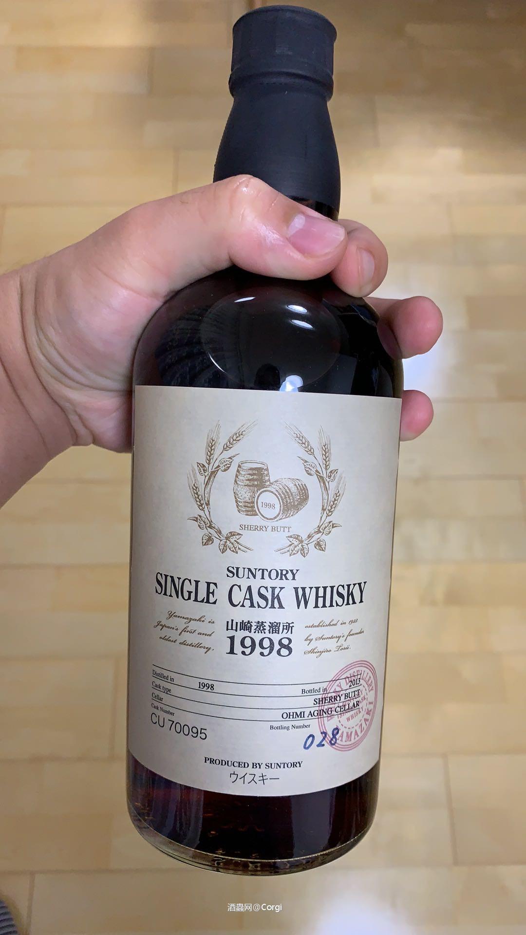 没跟上拍卖的节奏，只能自娱自乐<img src='https://sdata.whiskyworm.com/xcxpics/emoji_15.png' class='emoji' />