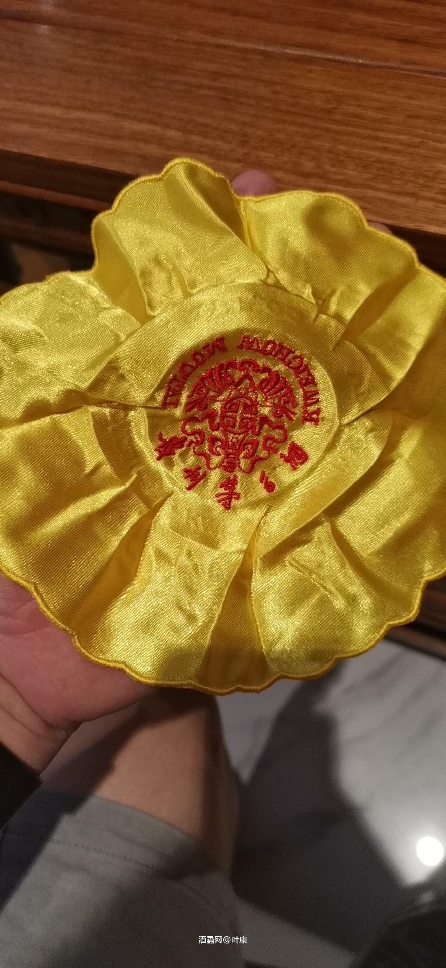 要是拍卖开个茅台专区也不知道有没人拍<img src='https://sdata.whiskyworm.com/xcxpics/emoji_21.png' class='emoji' />