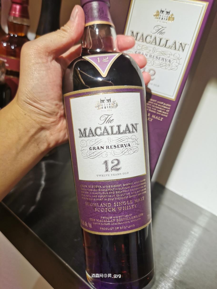 麦卡伦紫钻12（日本首版）