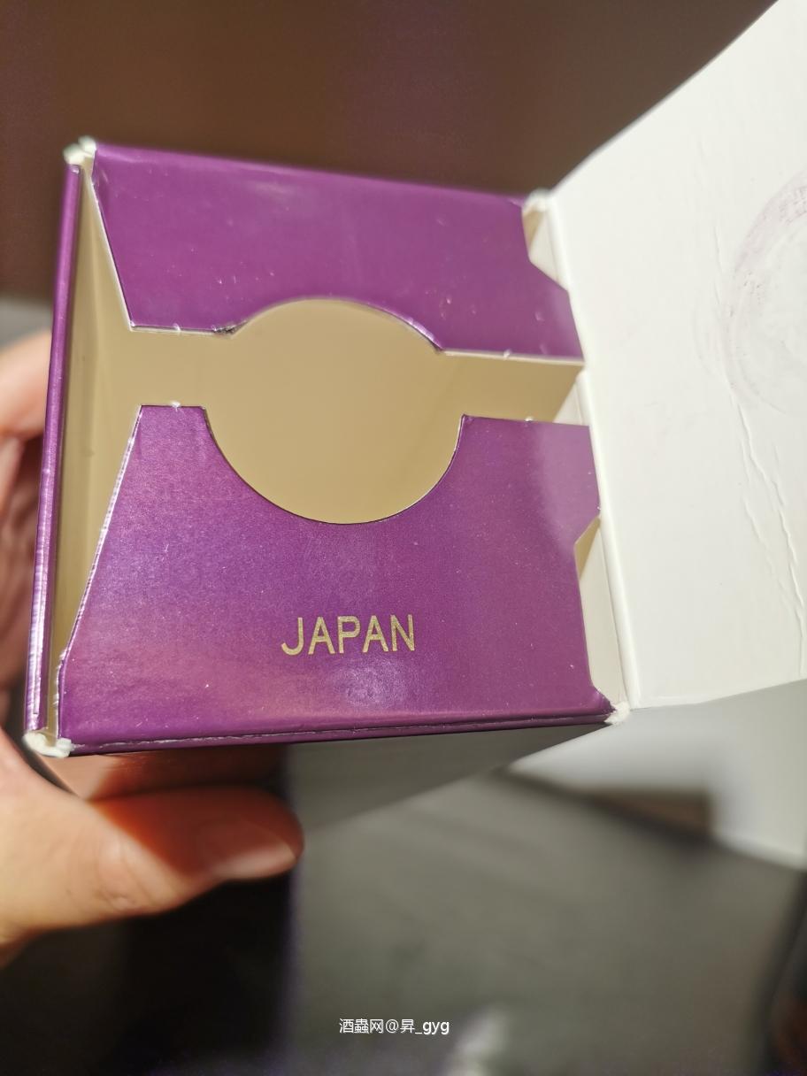 麦卡伦紫钻12（日本首版）