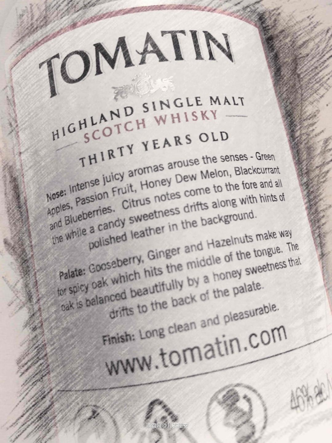 Tomatin XXX