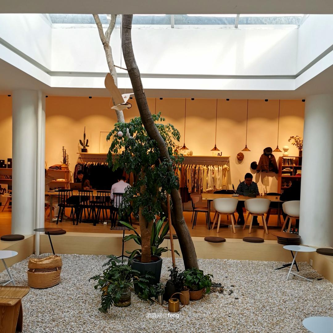 约了个下午咖啡酒