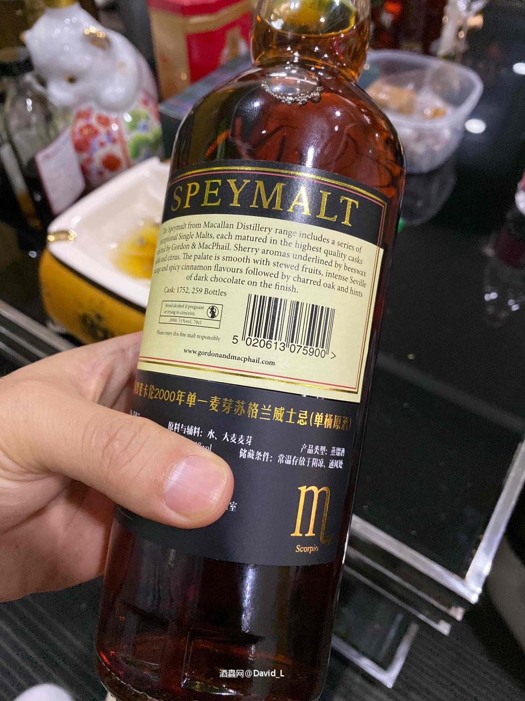 双十一的惊喜 天蝎座