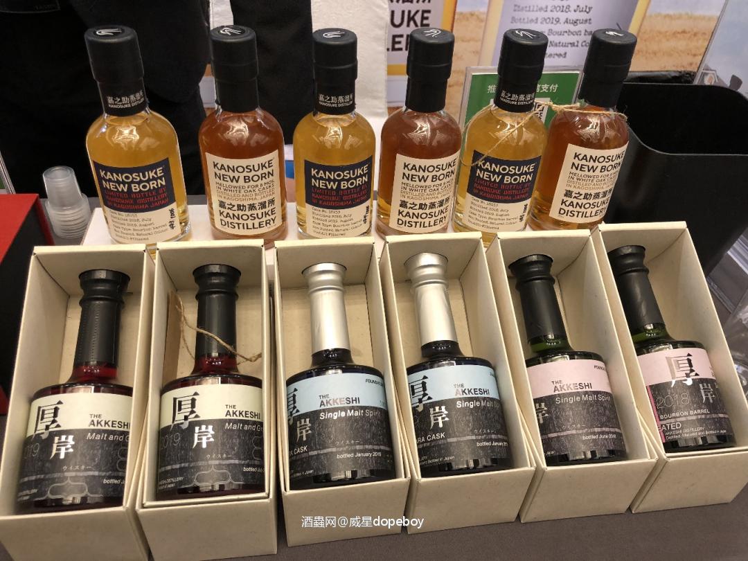 东莞hi whisky！！