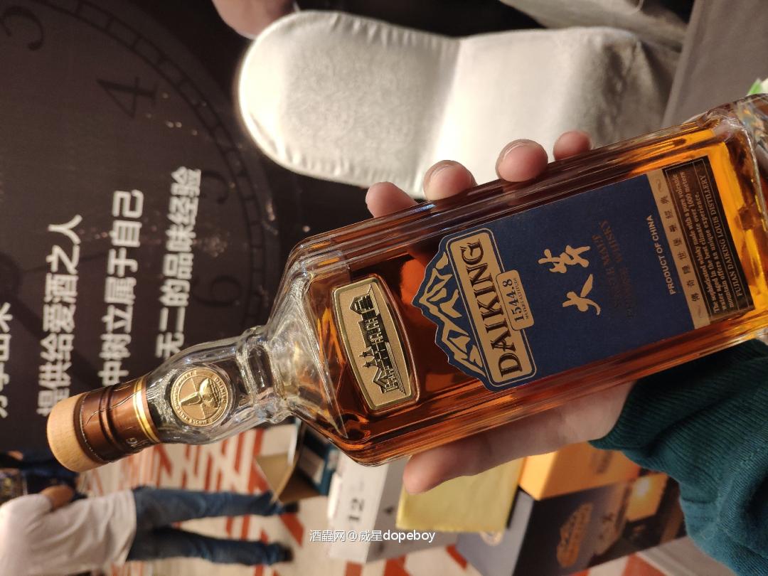 东莞hi whisky！！