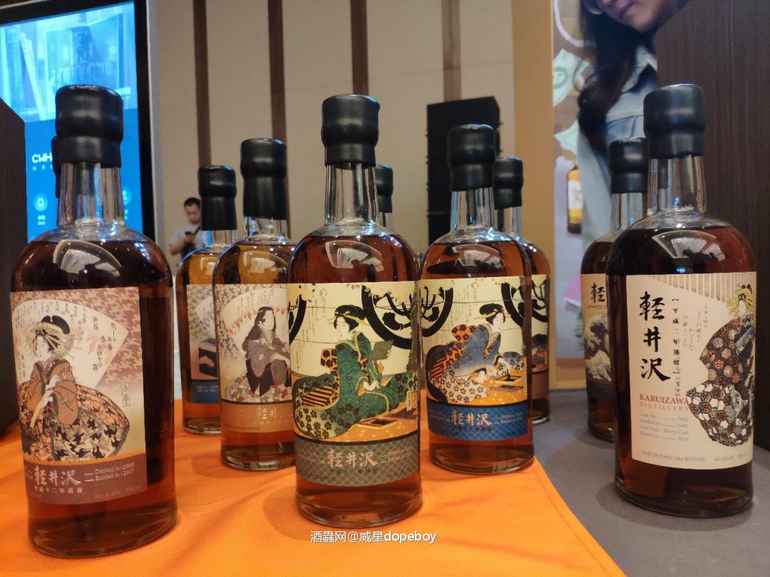 东莞hi whisky！！