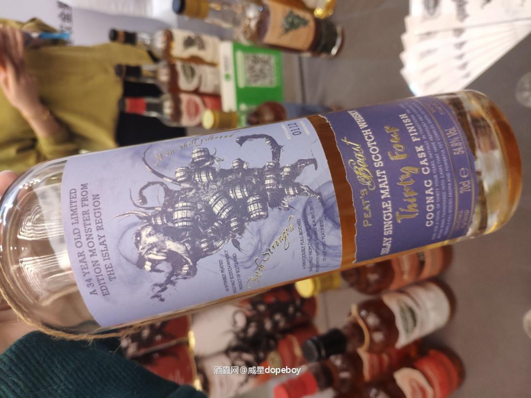 东莞hi whisky！！
