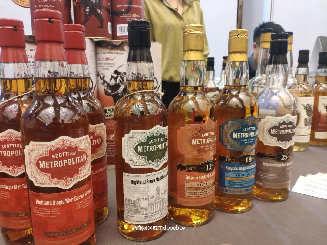 东莞hi whisky！！