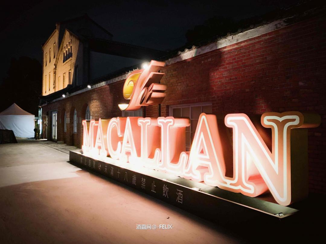 台北 WHISKY LiVE！