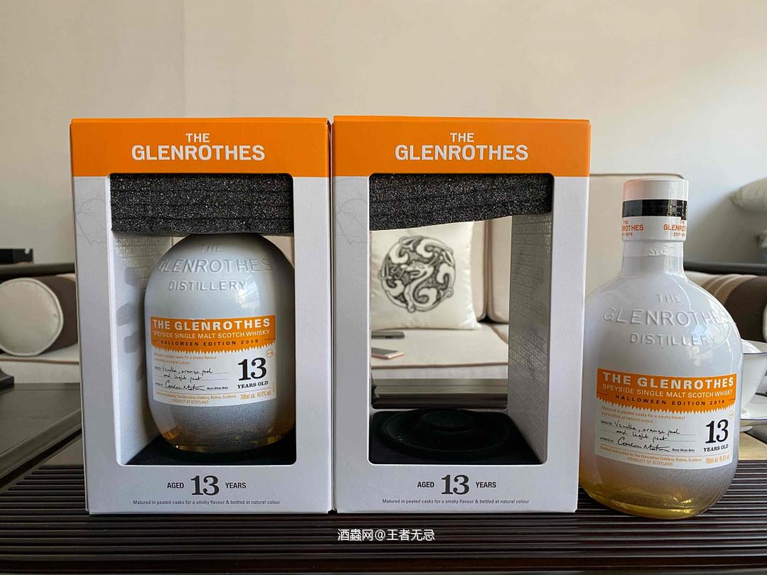 格兰路思13年万圣节版