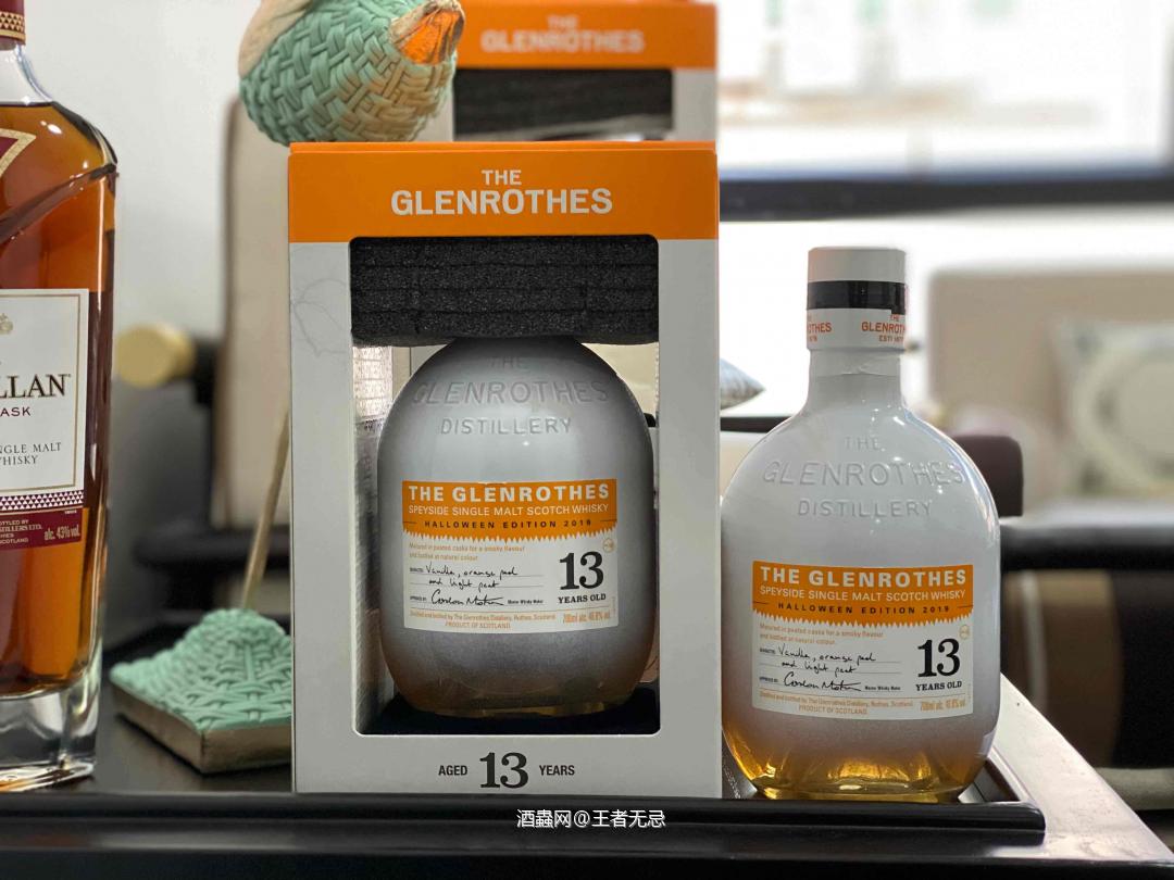 格兰路思13年万圣节版