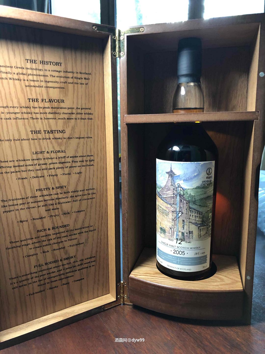 大家双十一撸了些啥？