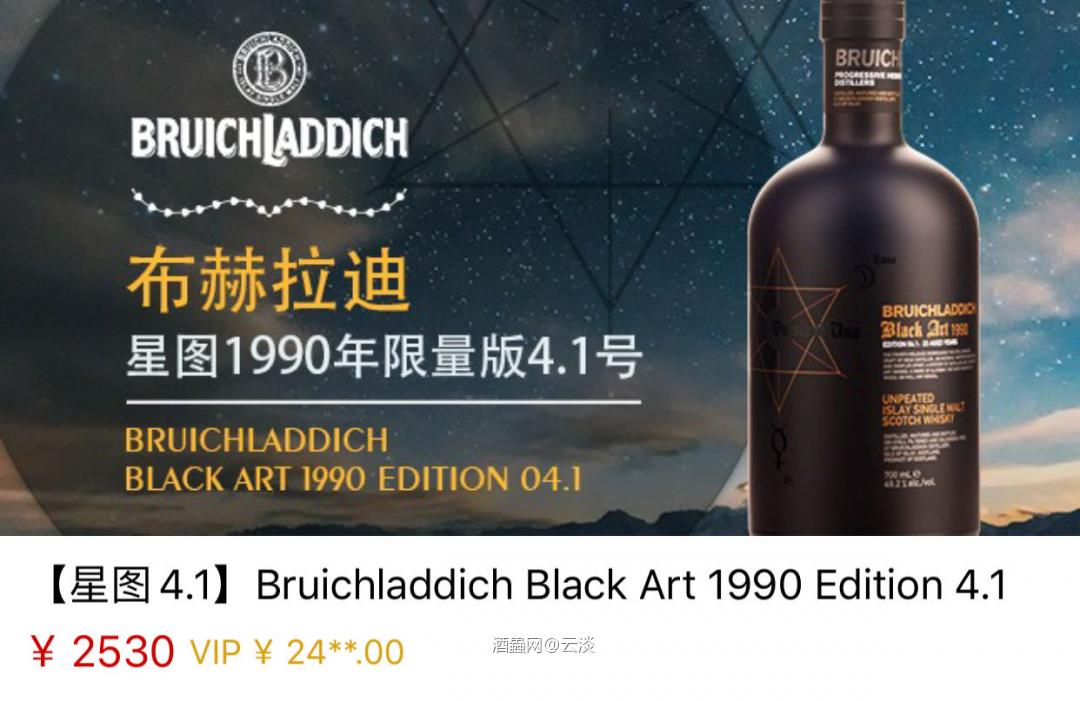 这波活动给力啊👍终于能看到神秘数字后的🌟🌟了