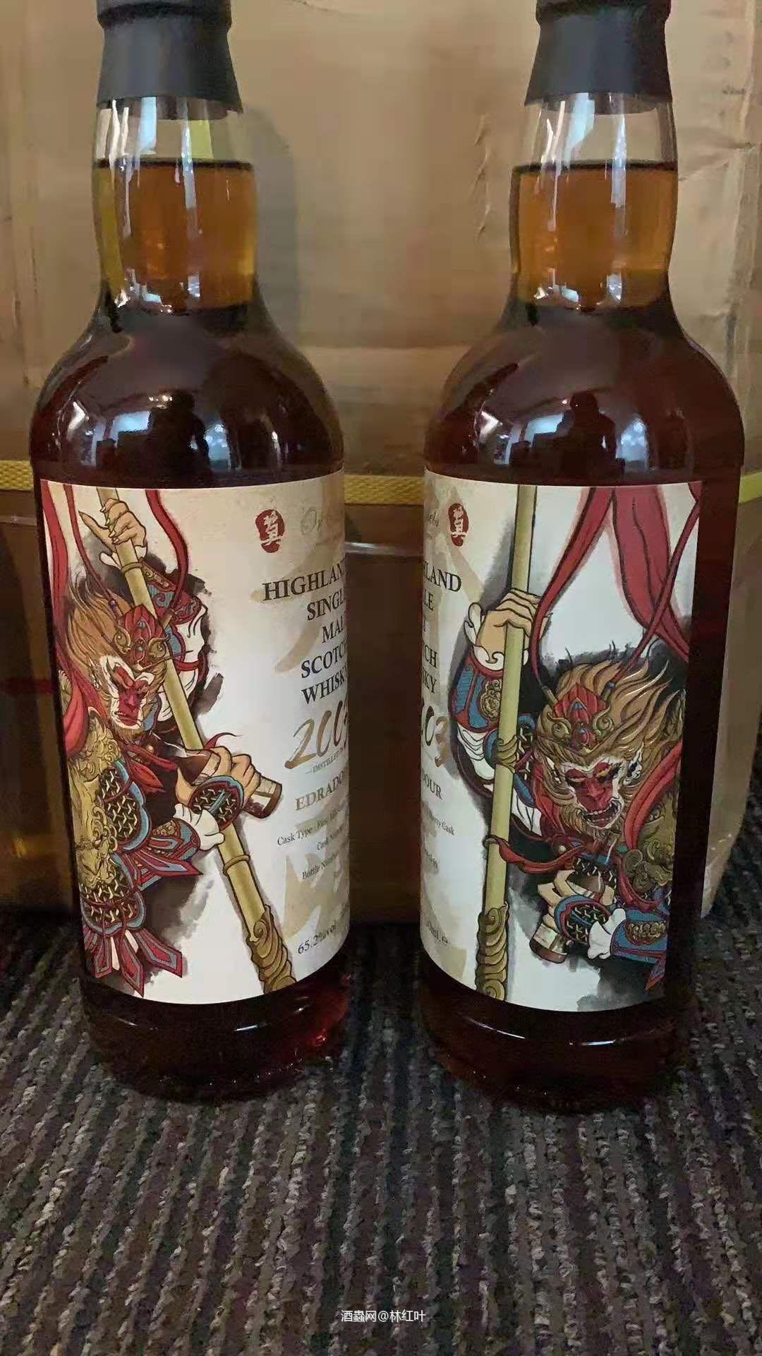 俺老孙来也！！！