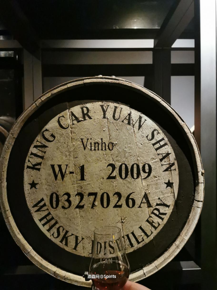 台北 KAVALAN Whisky Bar