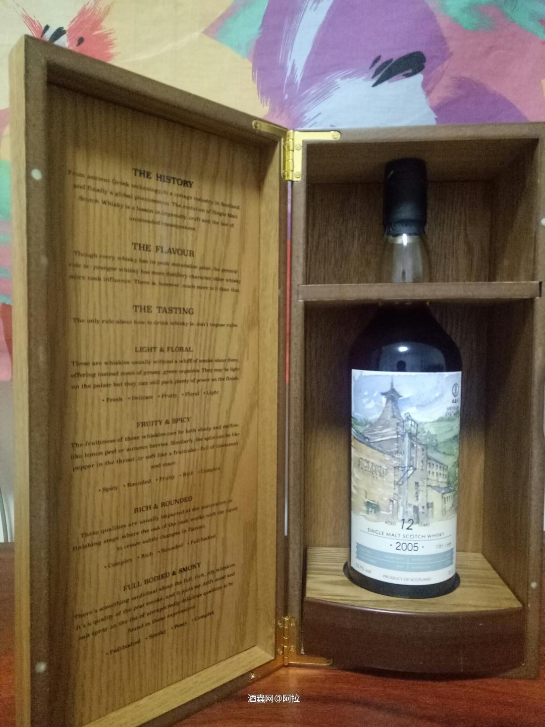 我见过的最好的12年包装