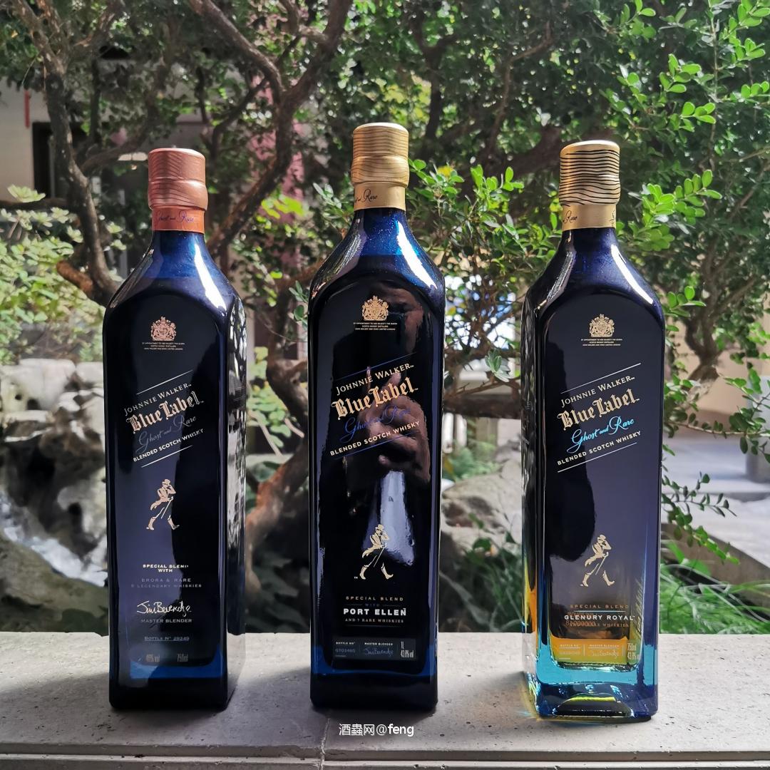 尊尼获加蓝牌消逝的酒厂系列横评