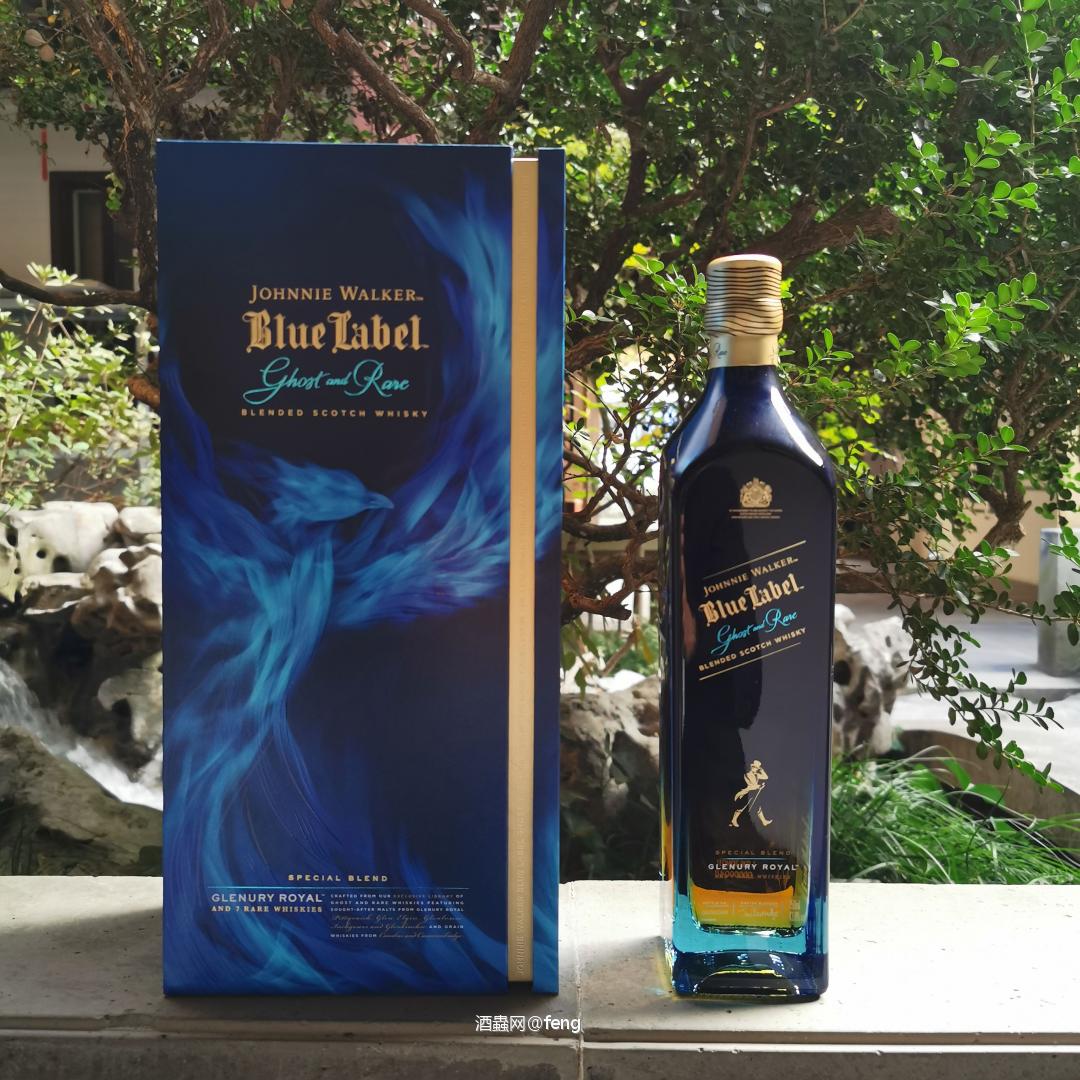 尊尼获加蓝牌消逝的酒厂系列横评