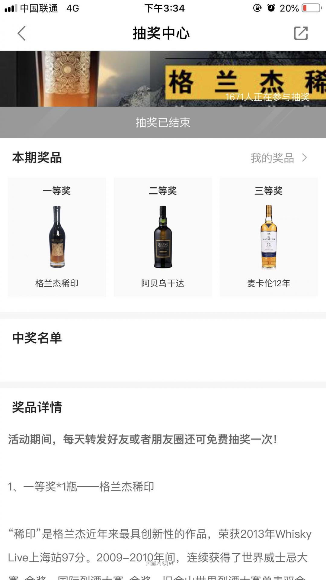 😂这是骗积分的吗？