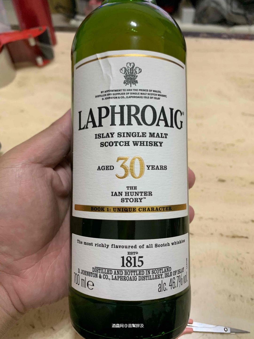 書到用時方恨少Laphroaig 30 書冊！BOOK:1