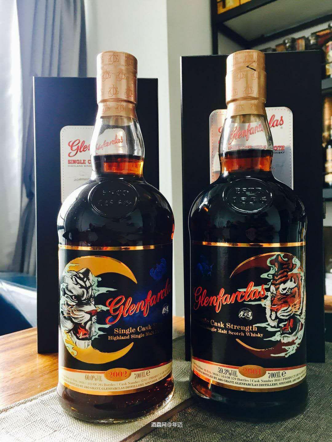 Glenfarclas family cask 15yo Single Cask 3782#  