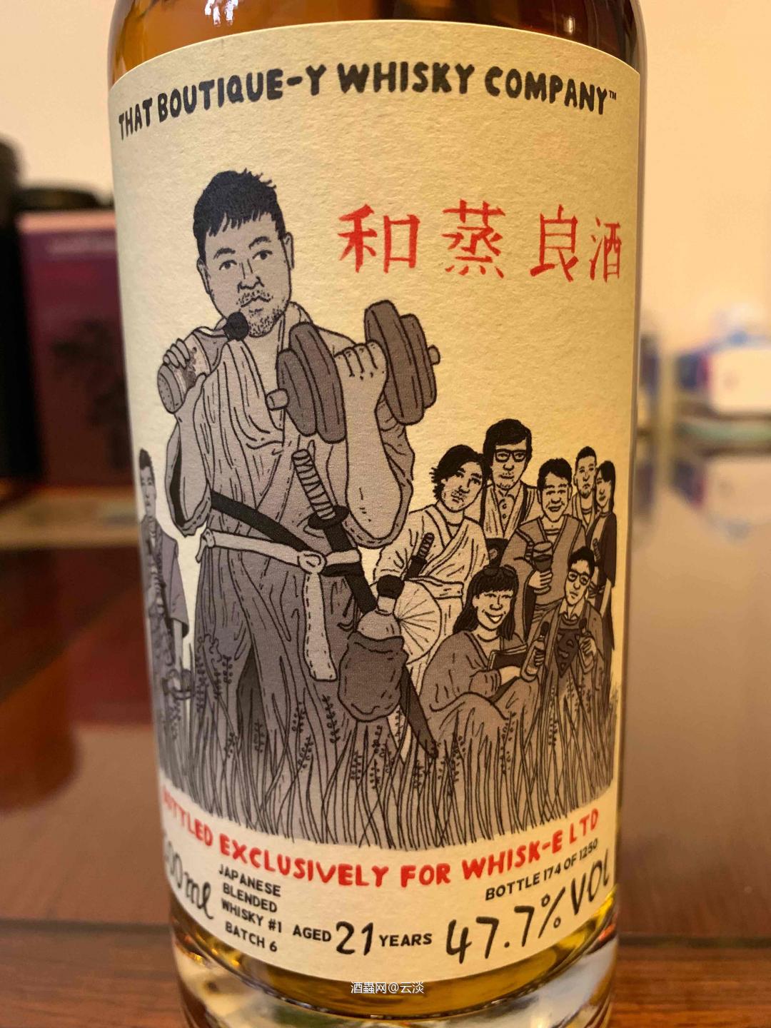 神秘的川崎...........