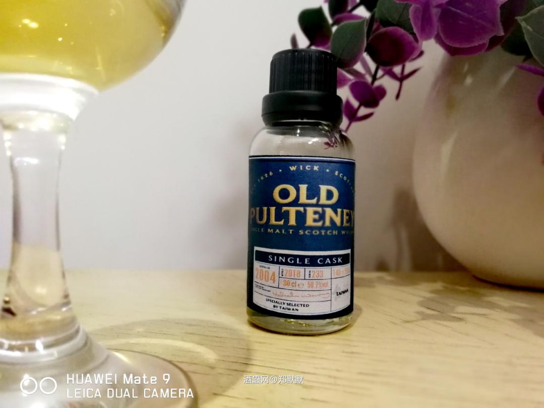 Old Pulteney 2004 Single Cask 台湾专供
