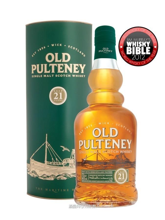 Old Pulteney 21 yo