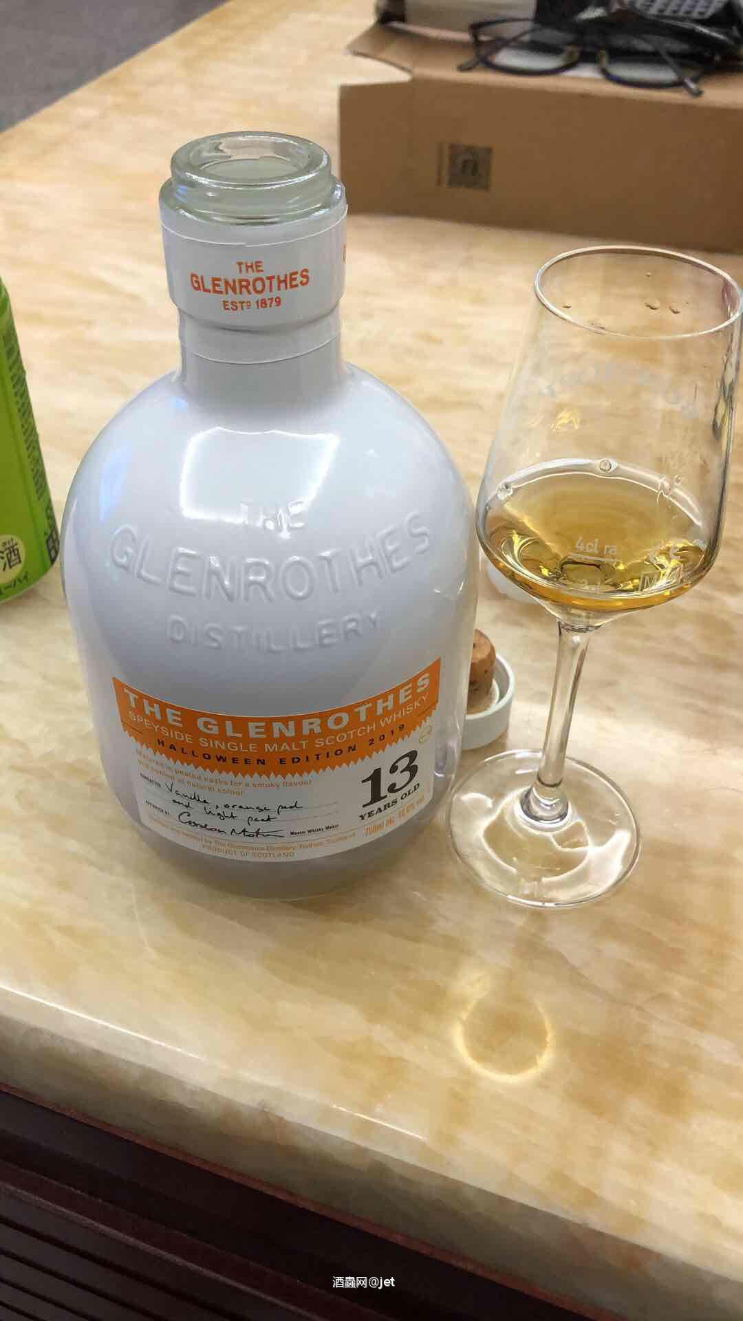 😂这是什么格兰路斯