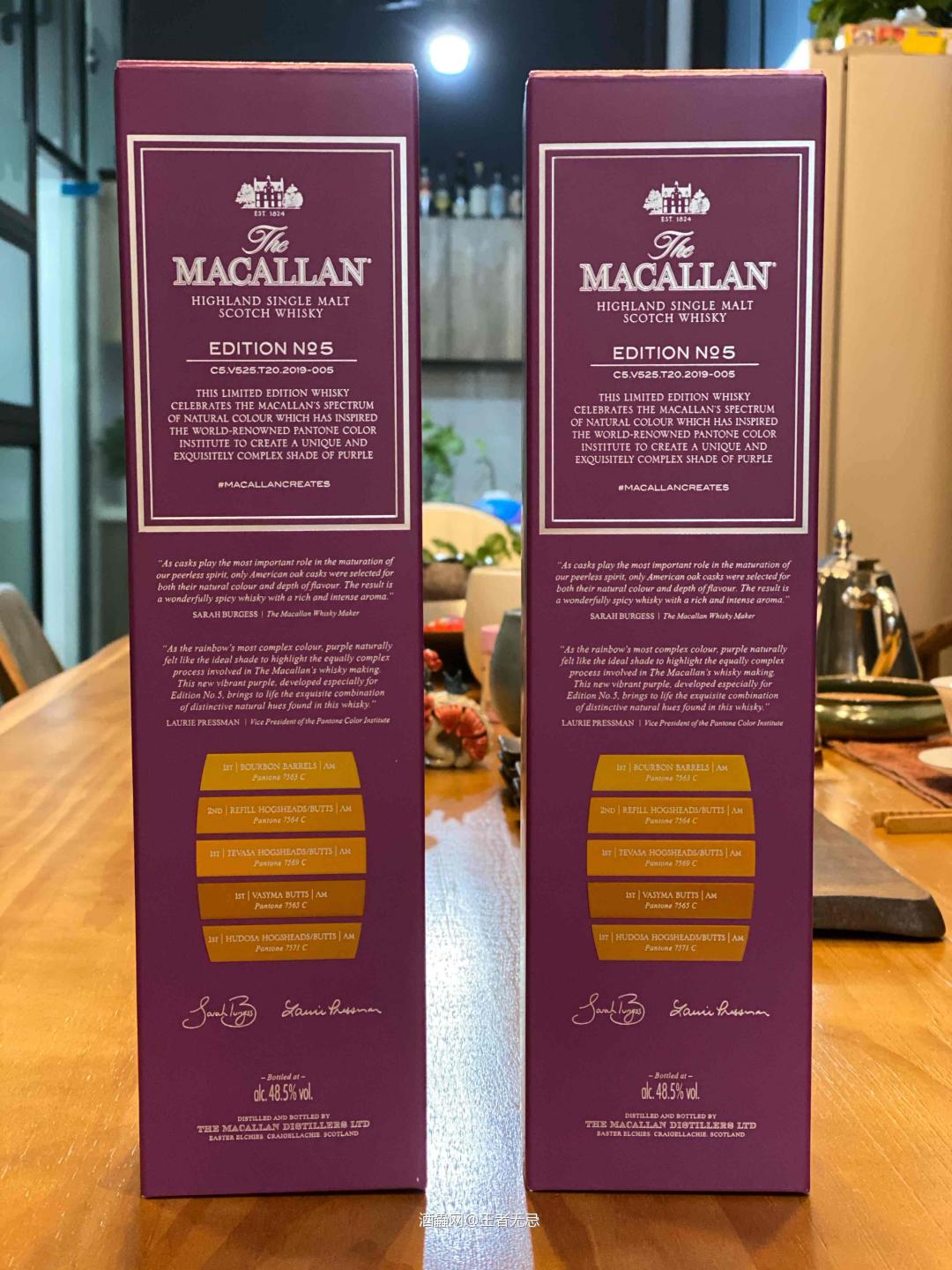 麦卡伦风味No.1-2-3-4-5