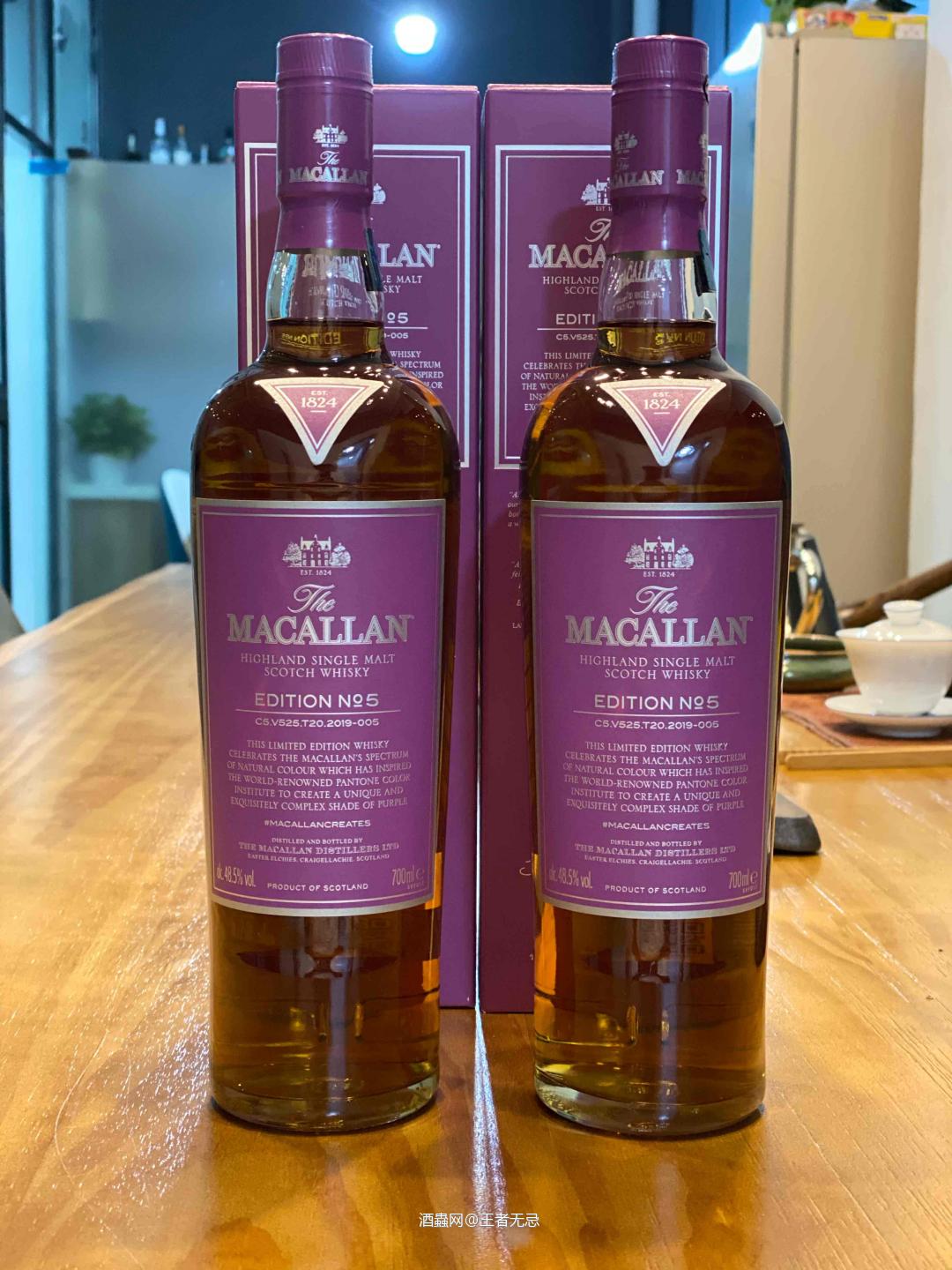 麦卡伦风味No.1-2-3-4-5