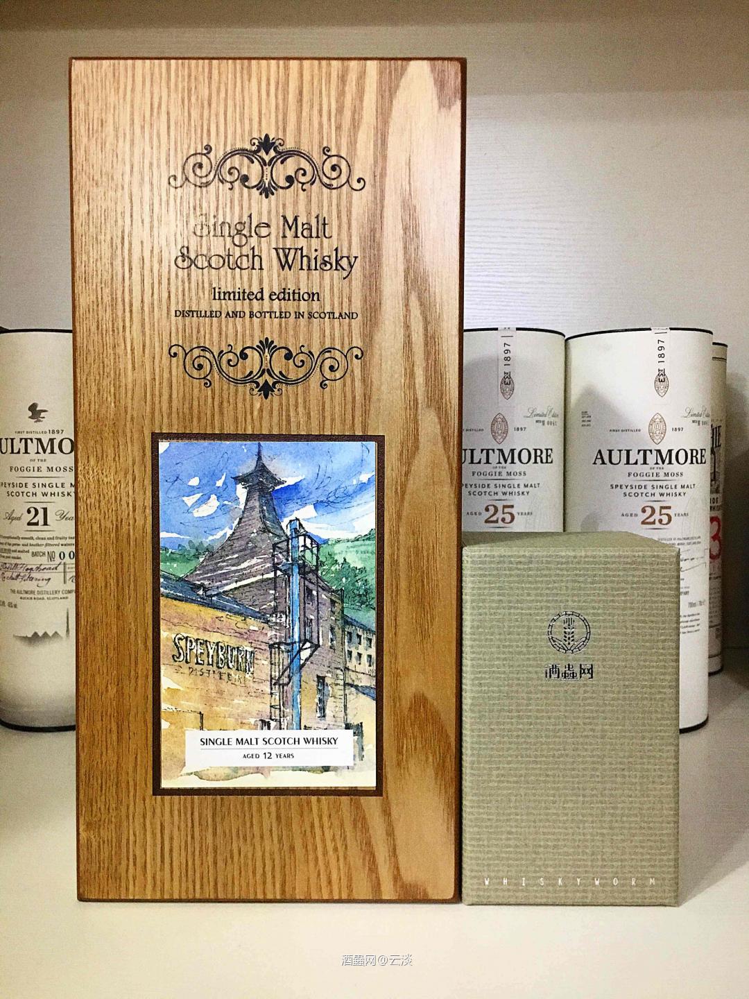 酒虫的这次活动超级给力，发货也快👍