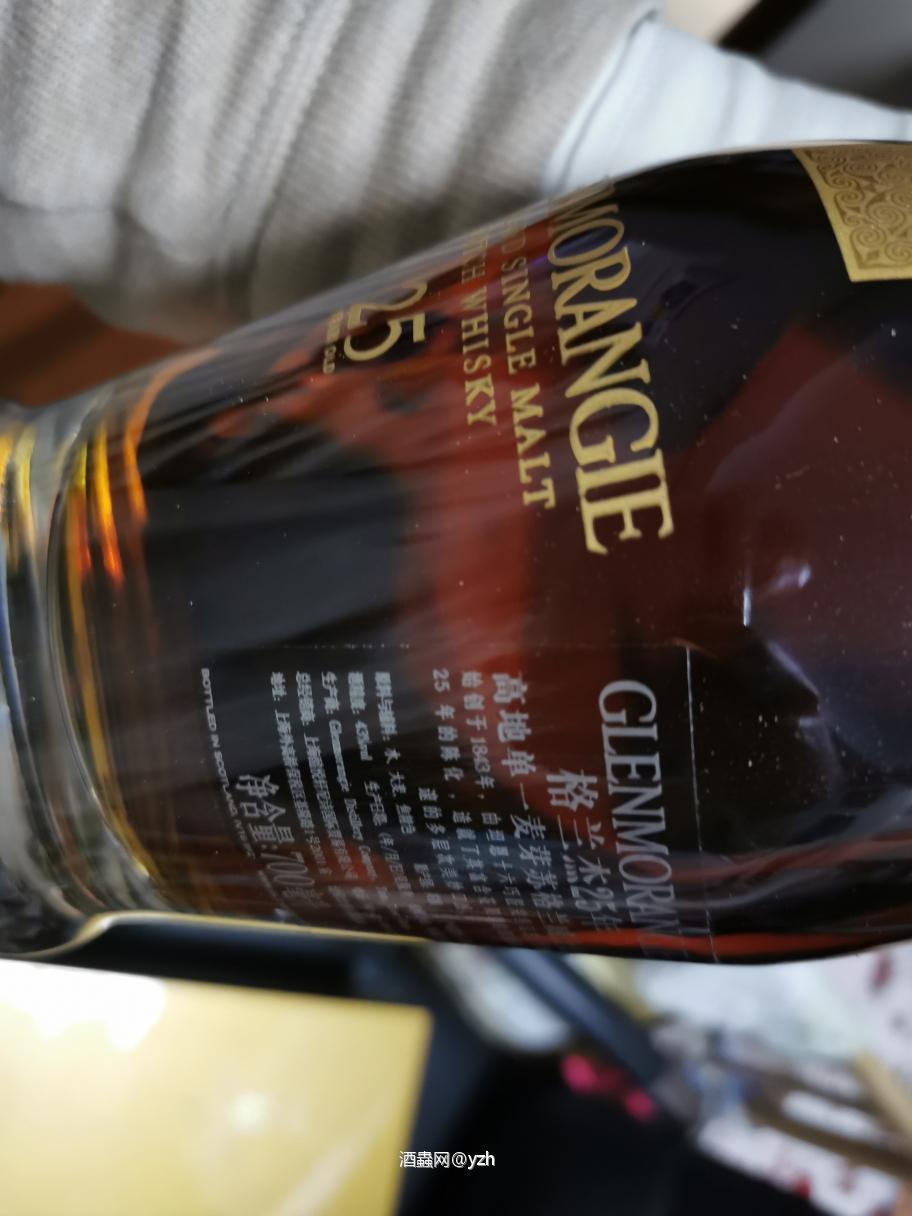 格兰杰25年求助<img src='https://sdata.whiskyworm.com/xcxpics/emoji_41.png' class='emoji' /><img src='https://sdata.whiskyworm.com/xcxpics/emoji_41.png' class='emoji' />