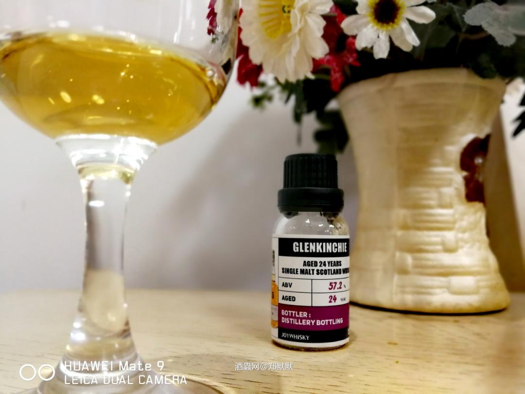 Glenkinchie 24 yo 2016 Special Release