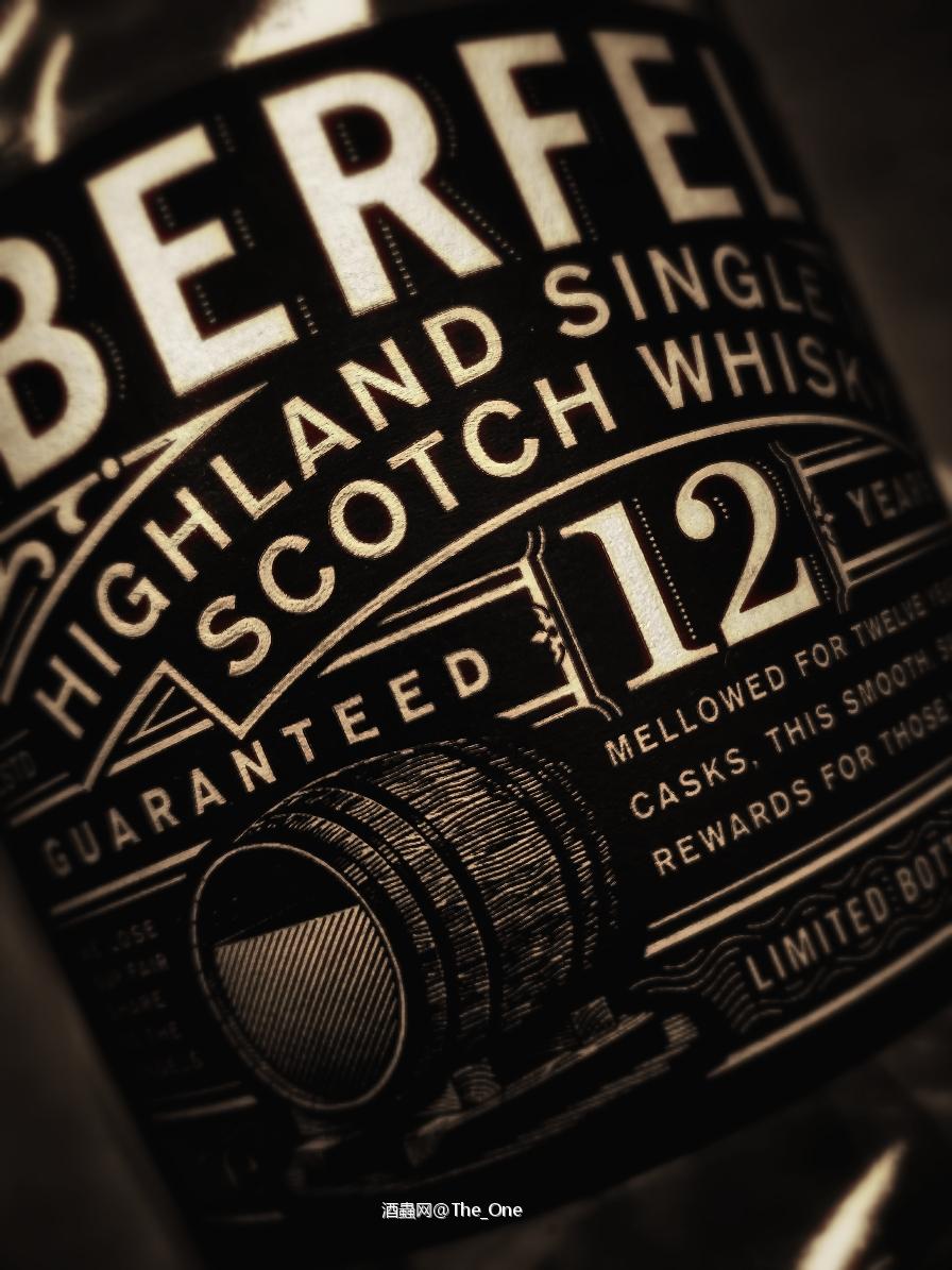 艾伯迪12好喝易饮