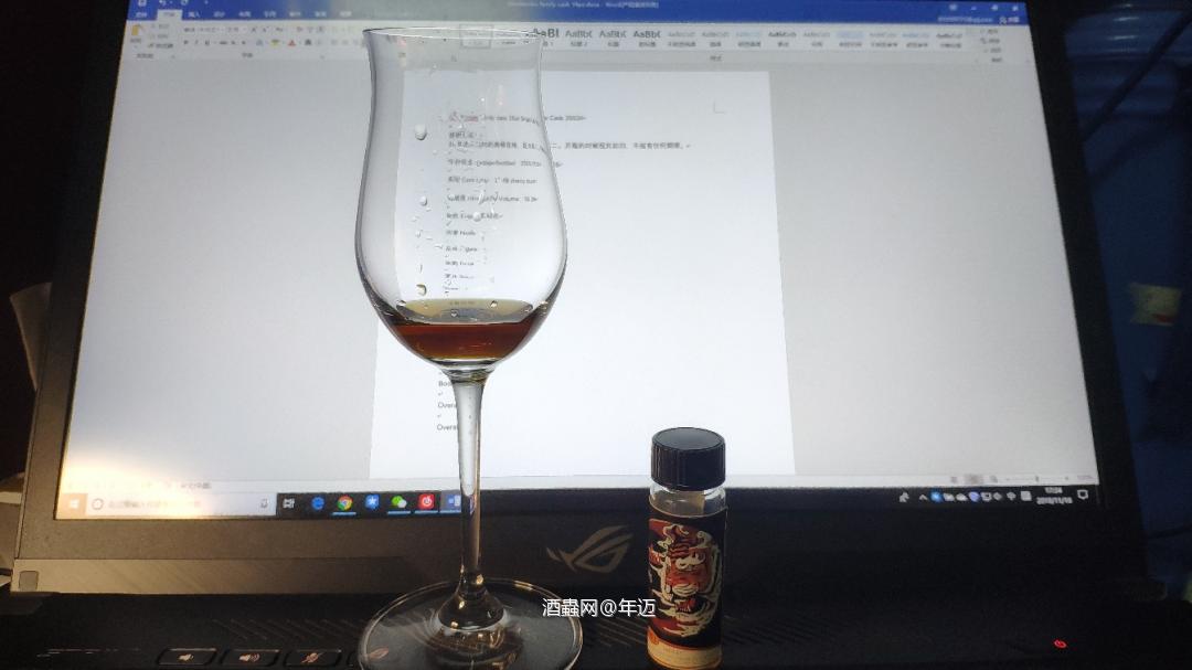 Glenfarclas family cask 16yo Single Cask 3993#