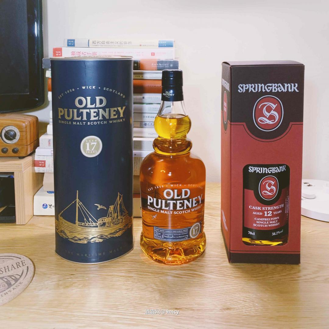 双十一剁手成果完结