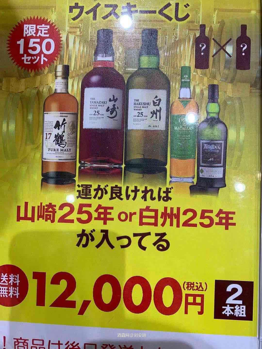 就是要保持最佳状况，好运好运又好运。