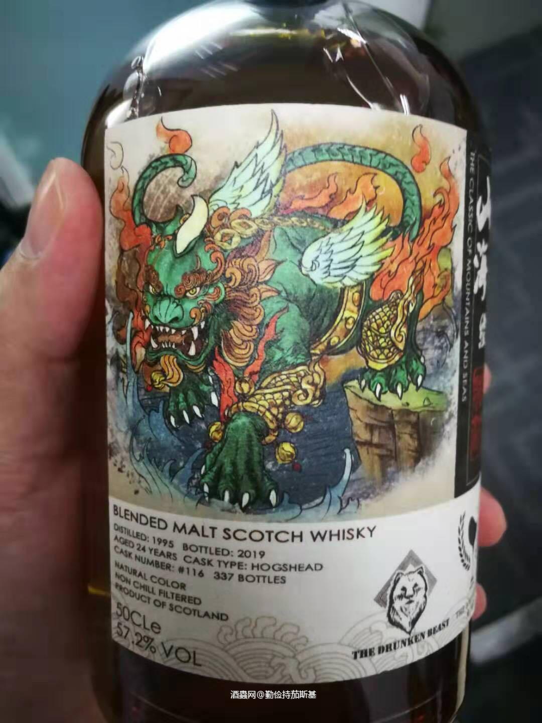 部分双十一搬的砖