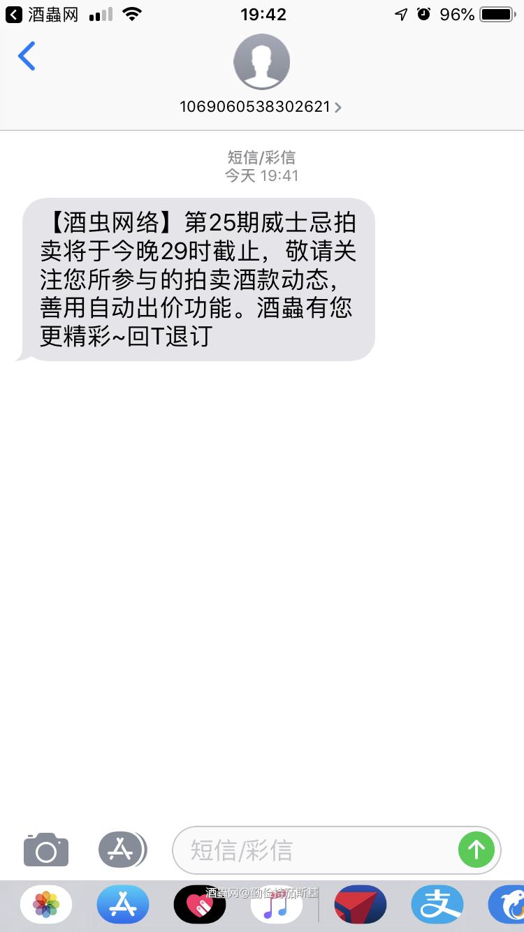 小编来来来，积分送上