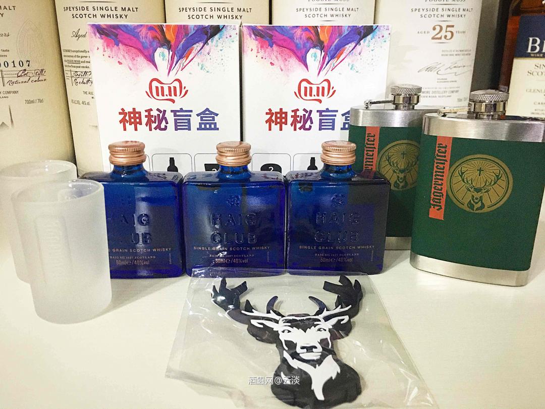 盲盒给了不少小瓶子<img src='https://sdata.whiskyworm.com/xcxpics/emoji_21.png' class='emoji' /><img src='https://sdata.whiskyworm.com/xcxpics/emoji_21.png' class='emoji' />