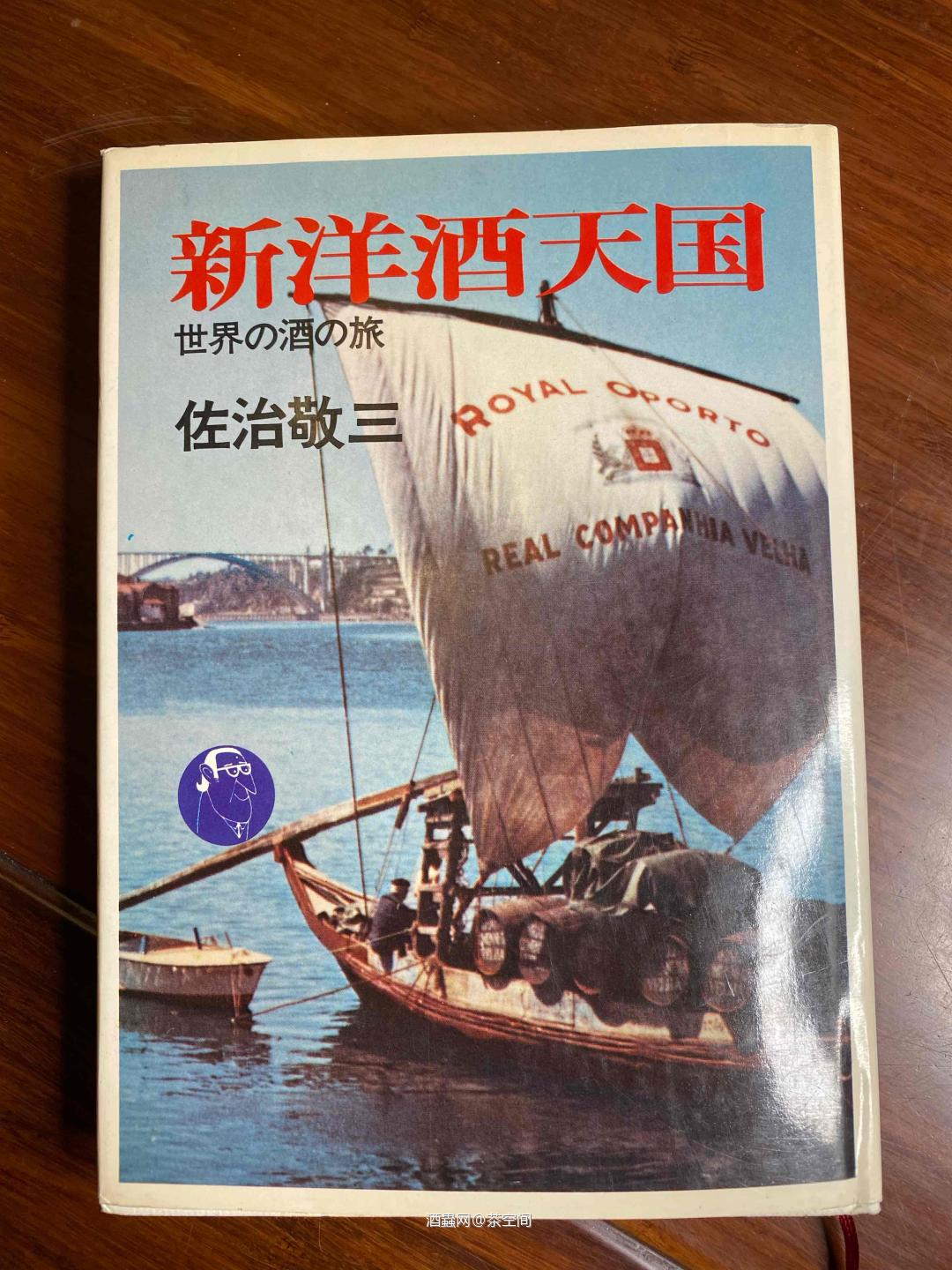 看着这70年代的书，怎么感觉我们老是玩别人玩剩下的？😂