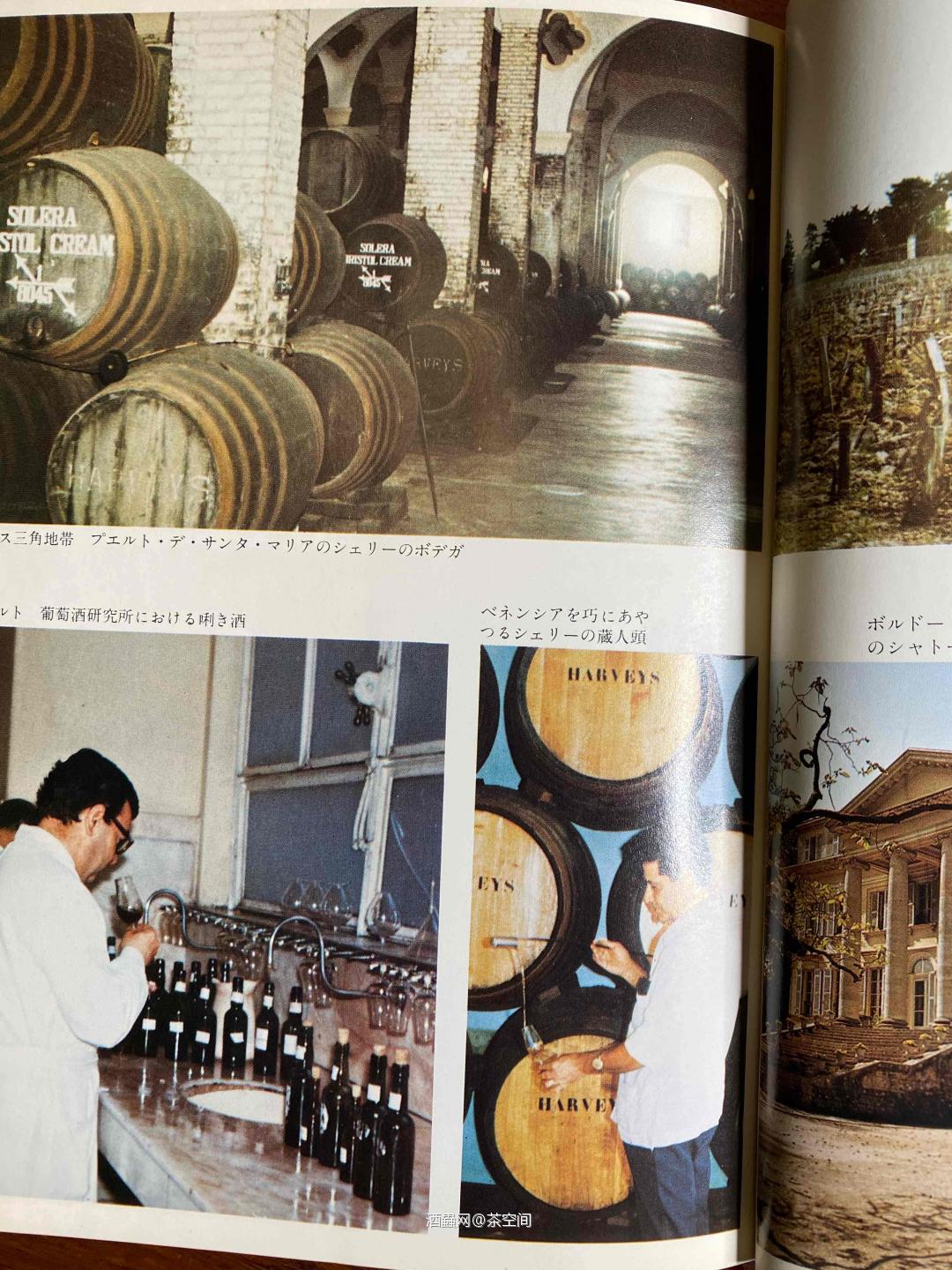 看着这70年代的书，怎么感觉我们老是玩别人玩剩下的？😂